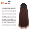 Kinky Straight Synthetic Drawstring Hestehaler Hair Extension